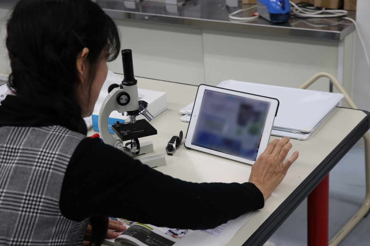 f:id:ict_in_education:20200318224019j:plain