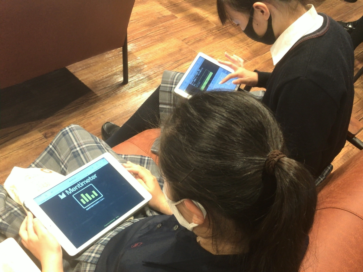 f:id:ict_in_education:20201007055822j:plain f:id:ict_in_education:20201007055822j:plain