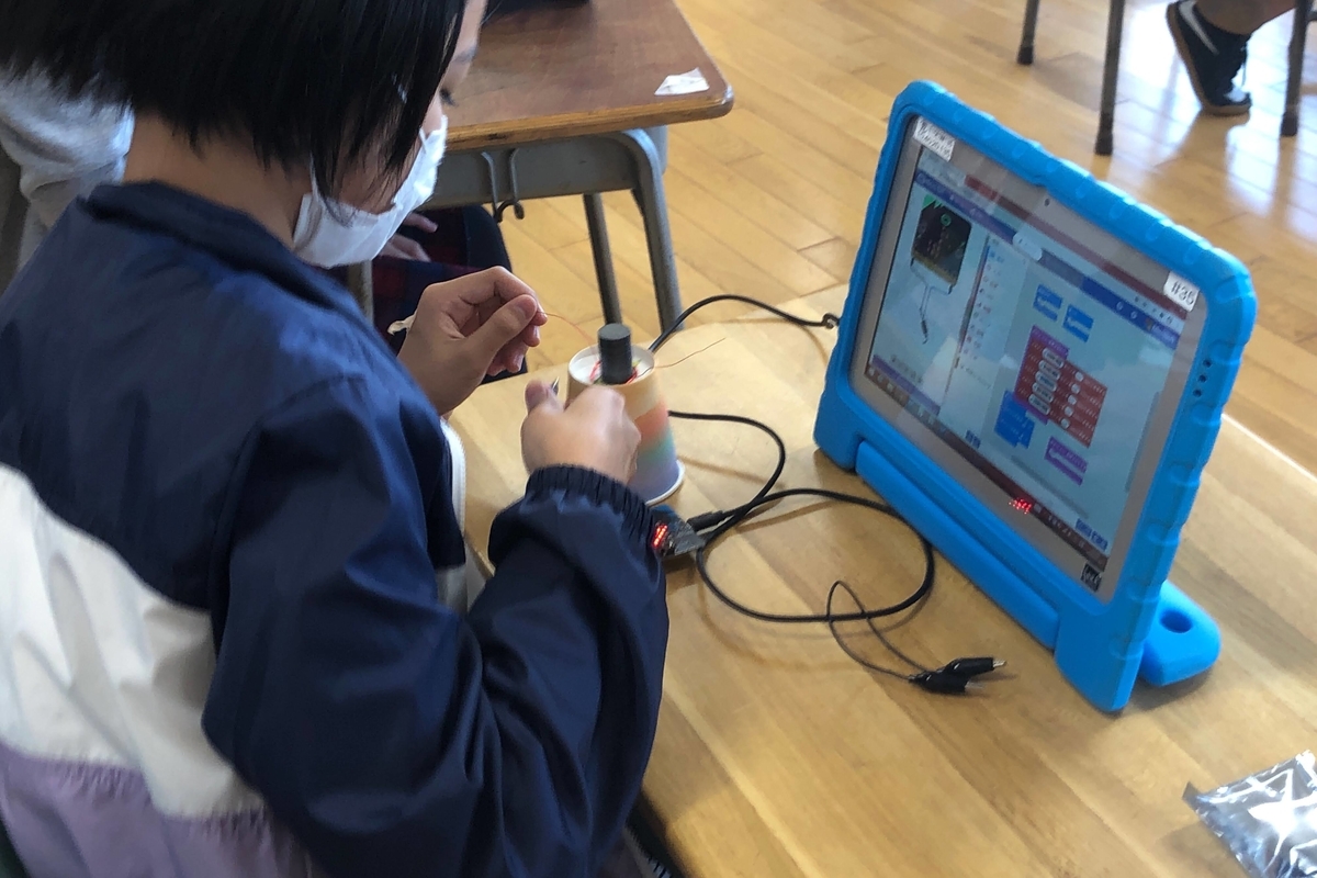 f:id:ict_in_education:20201109113605j:plain f:id:ict_in_education:20201109113605j:plain