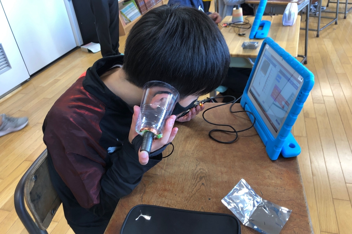f:id:ict_in_education:20201109113655j:plain f:id:ict_in_education:20201109113655j:plain