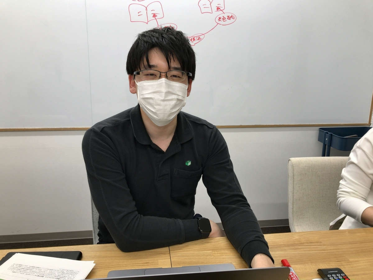 f:id:ict_in_education:20210525101608j:plain