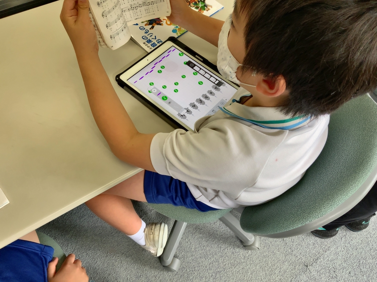 f:id:ict_in_education:20210608114825j:plain