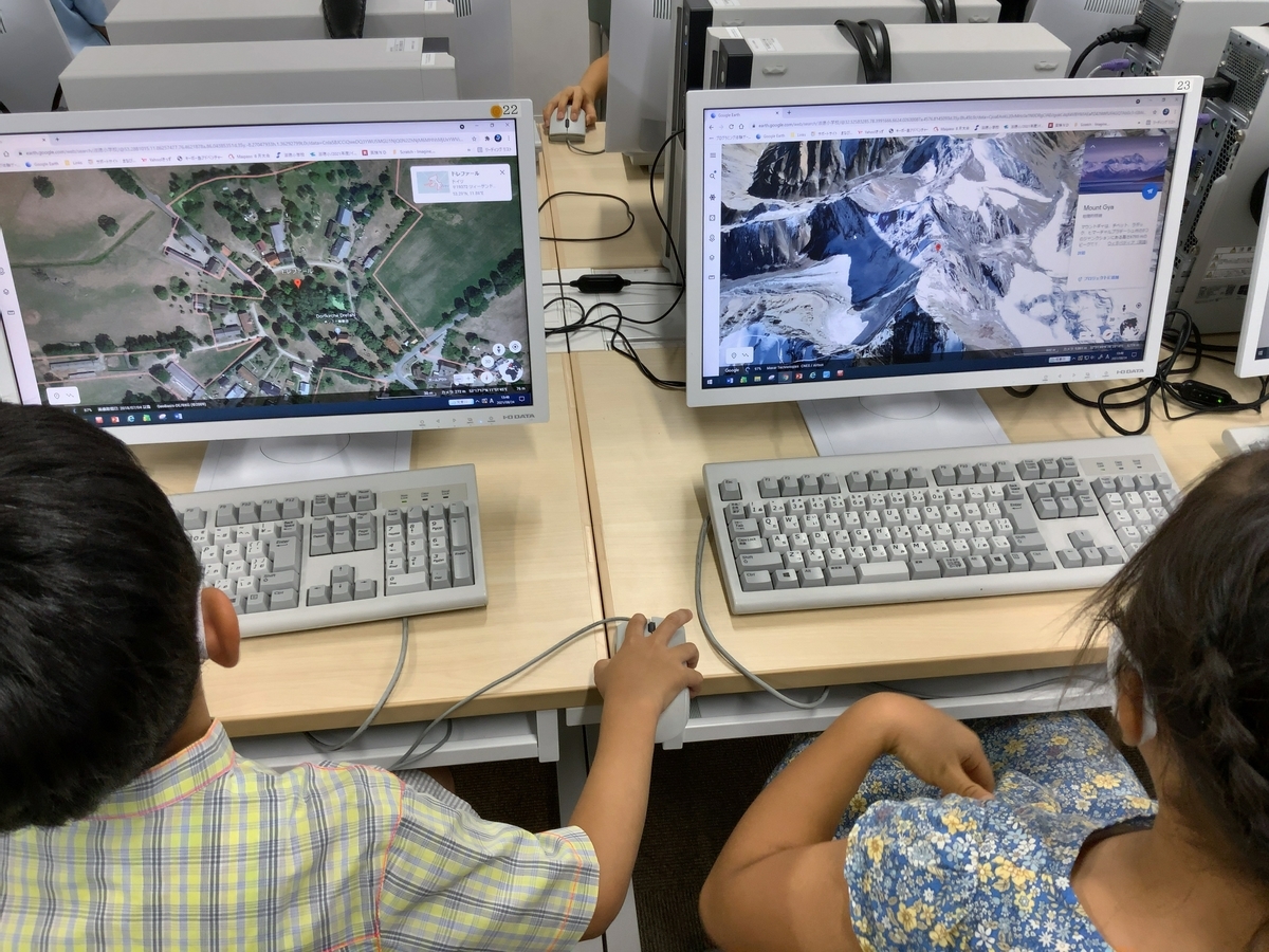 f:id:ict_in_education:20210908140202j:plain