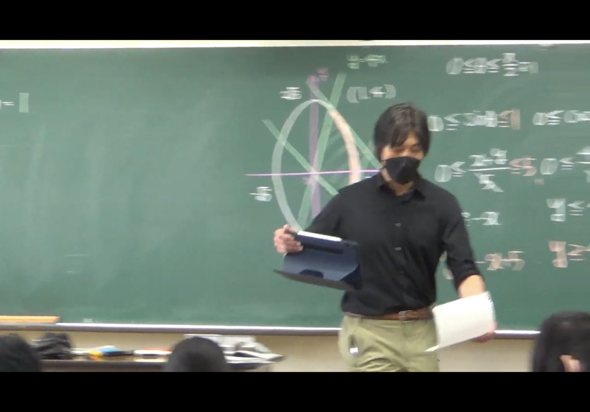 f:id:ict_in_education:20211126154639p:plain