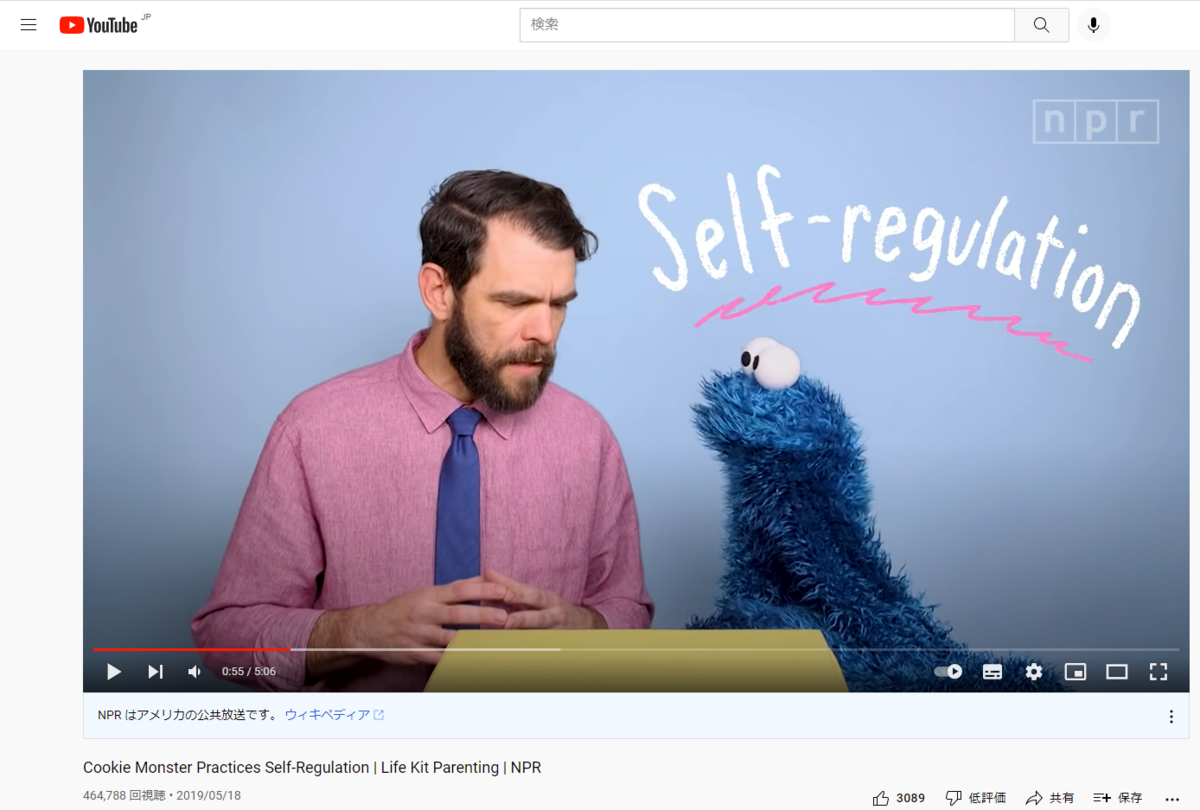 f:id:ict_in_education:20211220152809p:plain