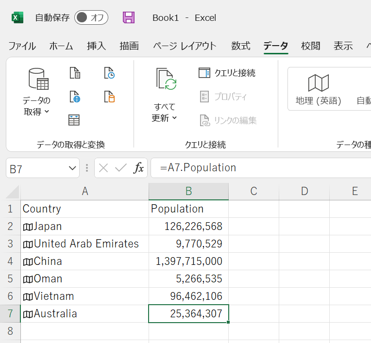 f:id:ict_in_education:20220203160145p:plain