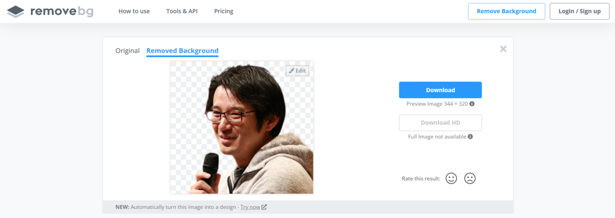 f:id:ict_in_education:20220209140839p:plain