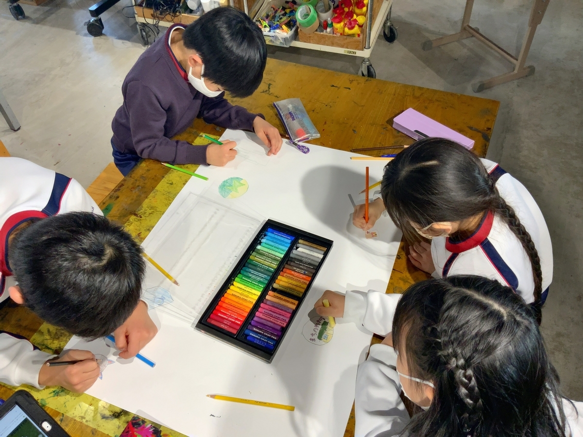 f:id:ict_in_education:20220310152610j:plain