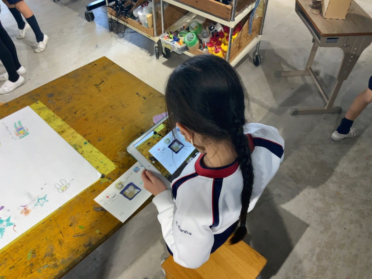 f:id:ict_in_education:20220310153703j:plain