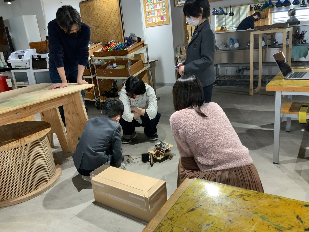 f:id:ict_in_education:20220310154526j:plain