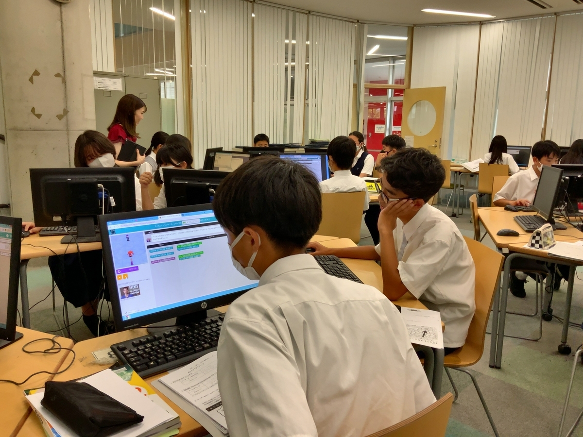 広島なぎさ中学校・高等学校 授業レポート No.2（2023年7月12日