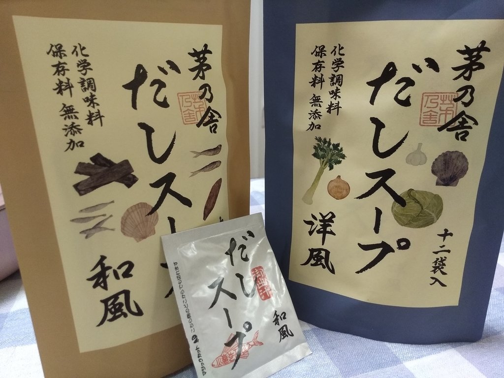 f:id:icybkyny:20181204160507j:plain f:id:icybkyny:20181204160507j:plain