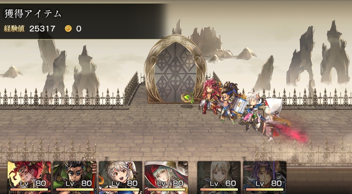 f:id:icypetal:20190911235049j:plain f:id:icypetal:20190911235049j:plain