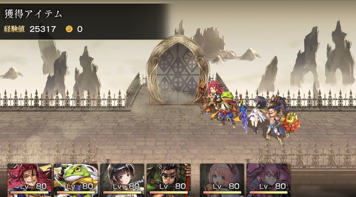 f:id:icypetal:20190930040333j:plain f:id:icypetal:20190930040333j:plain