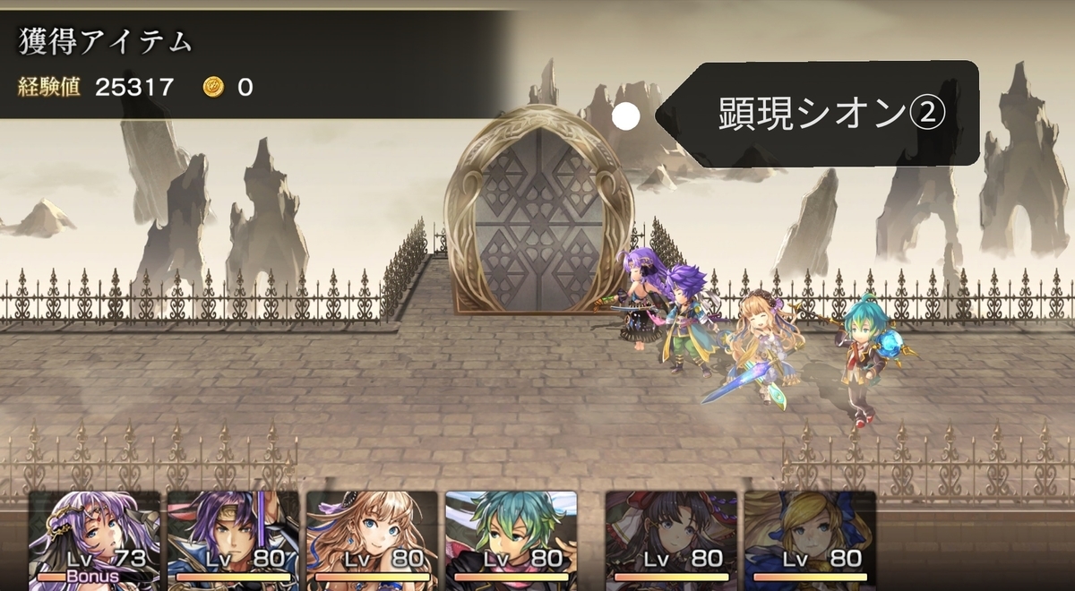 f:id:icypetal:20191022044029j:plain f:id:icypetal:20191022044029j:plain