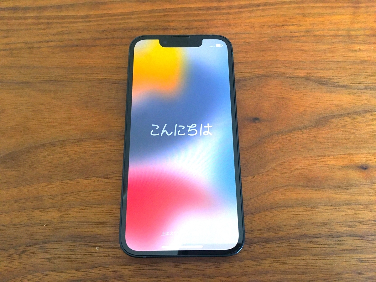 iPhone 13 mini 128GB ミッドナイト