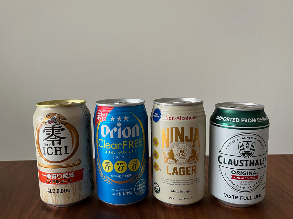 ノンアルコールビールその2