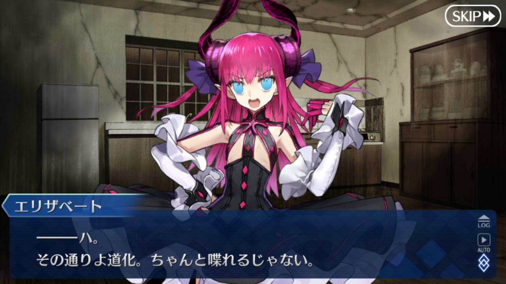 空の境界 Fate Fatego Fgo コースター 30枚 Fate Www Nestorscapes Com