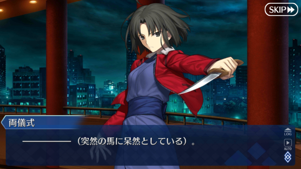 空の境界 Fate Fatego Fgo コースター 30枚 Fate Www Nestorscapes Com