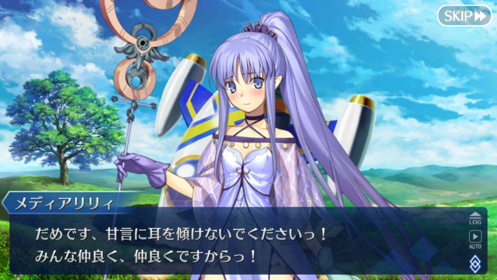 復刻版 リリィのコスモ武者修行 その2 Fgo攻略感想記録