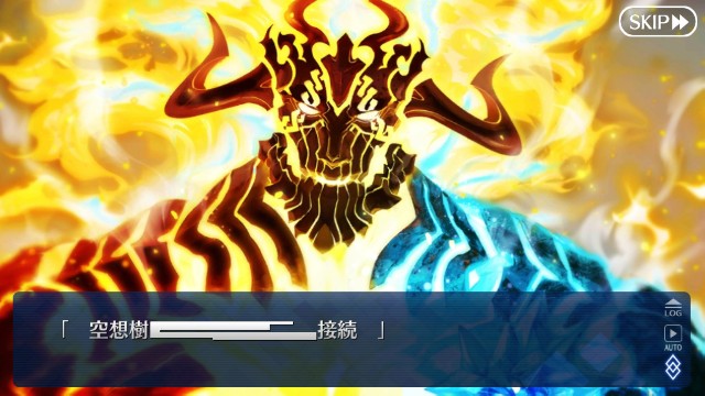 消えぬ炎の快男児 第15節 無間氷焔世紀 ゲッテルデメルング Fgo攻略感想記録