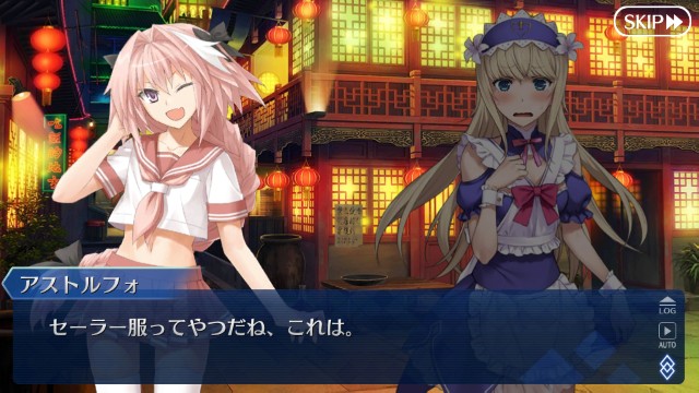 伝承地底世界 アガルタ 第1 8節 亜種特異点 アガルタの女 Fgo攻略感想記録