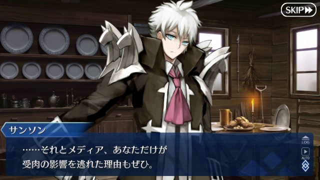 f:id:idabutsupotato:20181020232229j:image