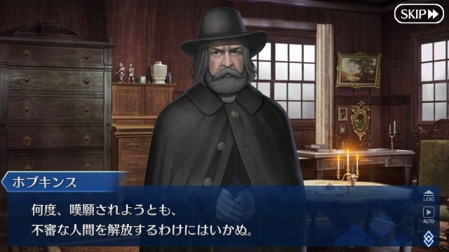 f:id:idabutsupotato:20181020232723j:image