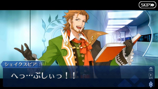 f:id:idabutsupotato:20181020232847j:image