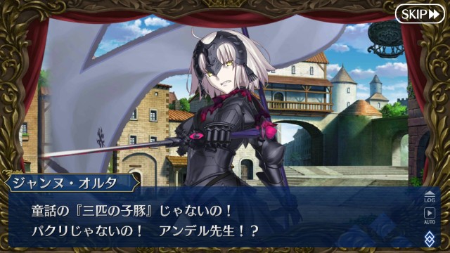 f:id:idabutsupotato:20181020233114j:image