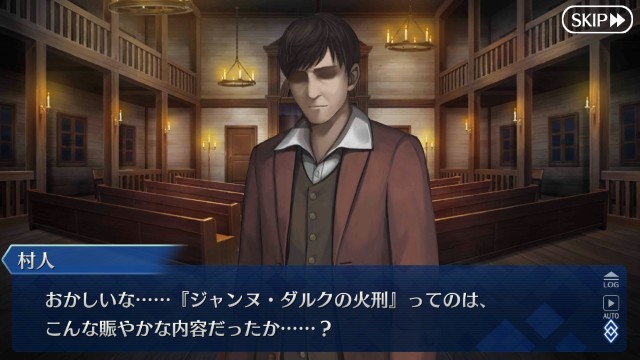 f:id:idabutsupotato:20181020233210j:image