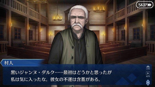 f:id:idabutsupotato:20181020233217j:image