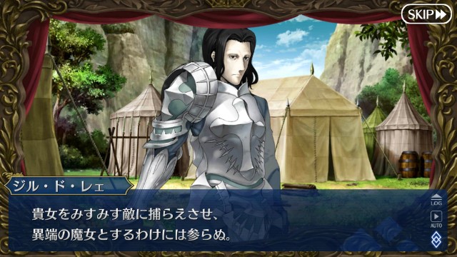 f:id:idabutsupotato:20181020233302j:image