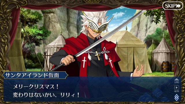 f:id:idabutsupotato:20181020233429j:image