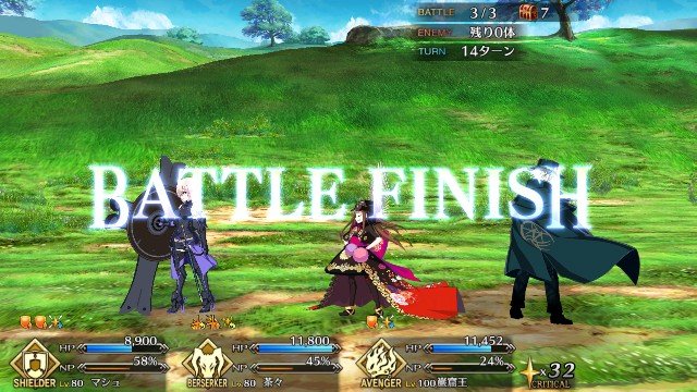 f:id:idabutsupotato:20181020233508j:image