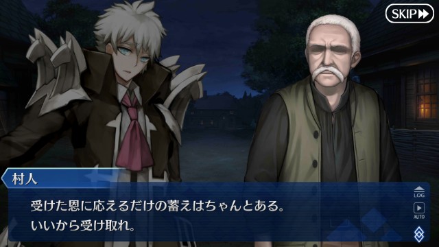 f:id:idabutsupotato:20181020233729j:image