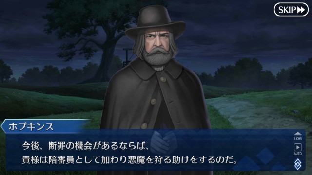 f:id:idabutsupotato:20181020234000j:image