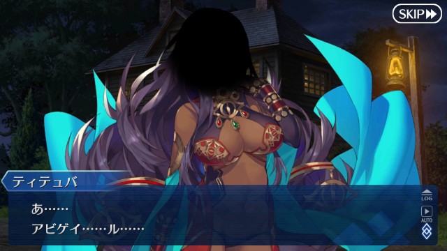 f:id:idabutsupotato:20181020234110j:image