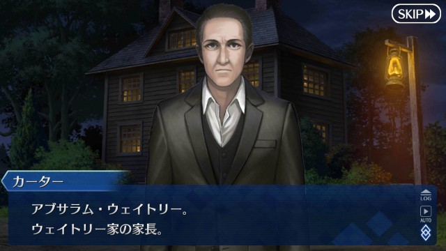 f:id:idabutsupotato:20181020234201j:image