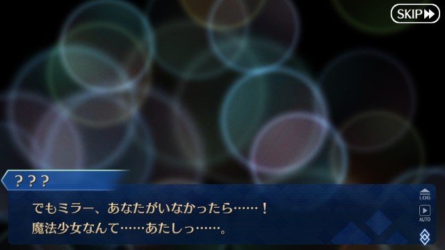 f:id:idabutsupotato:20190127121559j:image