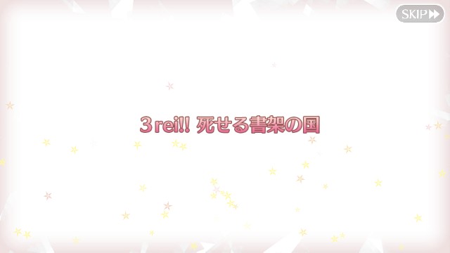 f:id:idabutsupotato:20190127121624j:image