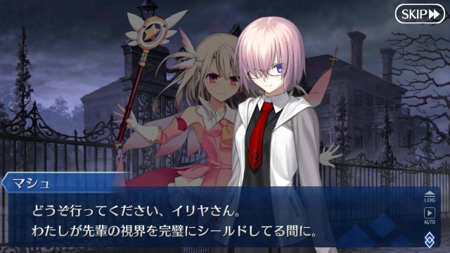 f:id:idabutsupotato:20190127121736j:image