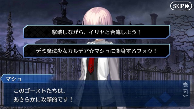 f:id:idabutsupotato:20190127121925j:image