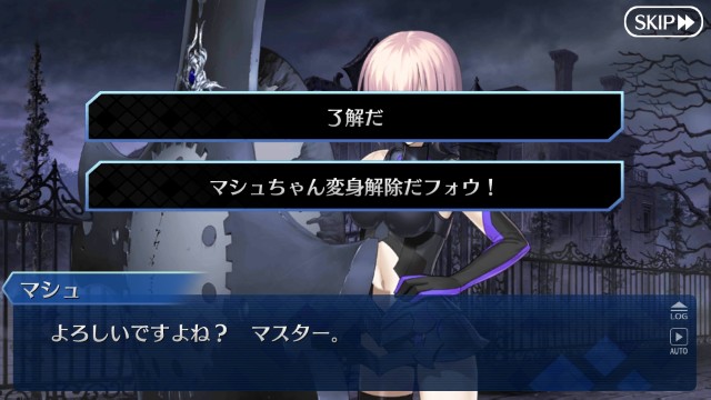 f:id:idabutsupotato:20190127122141j:image