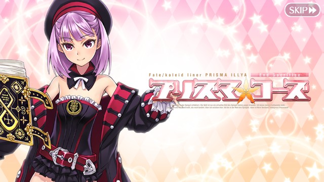 f:id:idabutsupotato:20190127122220j:image