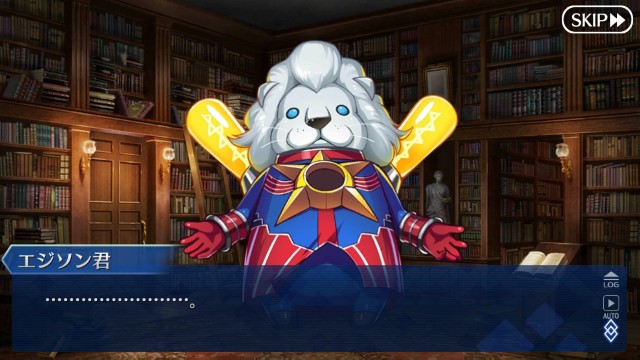 f:id:idabutsupotato:20190127122254j:image