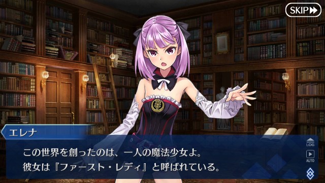 f:id:idabutsupotato:20190127122342j:image