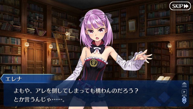 f:id:idabutsupotato:20190127122517j:image