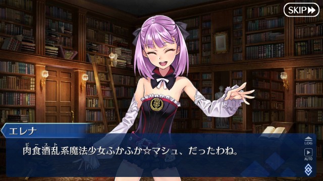 f:id:idabutsupotato:20190127122748j:image