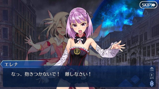 f:id:idabutsupotato:20190127123006j:image